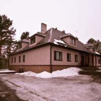 Illuka Varjupaigataotlejate Vastuvõtukeskus