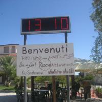 Külla saabumiselt tervitab külalisi selline silt